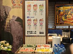 -西藏饭店·亚克·食光自助餐厅