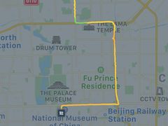 -星巴克(北辰西路店)