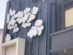 -新盈光·云会所(百丈东路店)