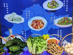 -渔港甄宴·海鲜·地标烟台菜(金沙滩店)