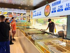-大锅强·蒸海鲜青岛菜(金沙滩店)