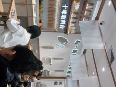 -小满手工粉(北京来福士店)