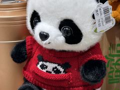 -哈尔信阳光农园超市(沈阳三台子万象汇店)