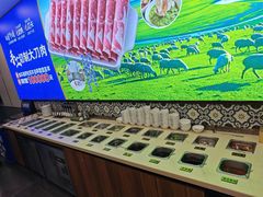 -楼外楼大刀肉传统火锅(西安大路店)