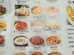 -宴天下大酒店(政和路店)