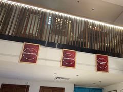 -蓉城小馆(科兴店)