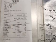 -红辣椒·川菜·火锅(张杨路店)