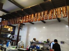 -长人馄饨铺(解放街店)