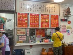 -南宁市连升风味小吃店