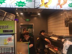 门面-型男美蛙烤牛蛙(南长街店)