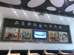 -米村拌饭(延吉万达店)