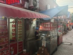 -小白楼1902欧式风情街