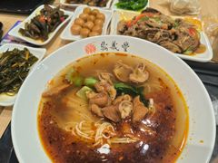-鼎义丰功夫面(星光大道店)