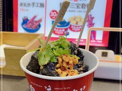 -黑色经典臭豆腐·湖南特产(坡子街店)