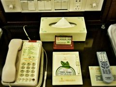 -维也纳国际酒店·广西桂林中山路店