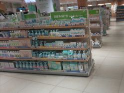 -孩子王(静安大融城店)