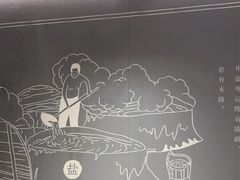 -贡宴盐帮菜自贡驻京联络处餐厅