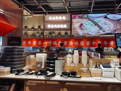 -川堂风·跷脚牛肉·乐山爆炒(宝山日月光店)