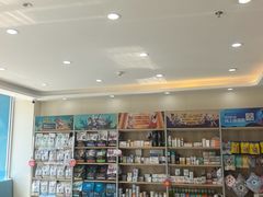-德元·美联众合24小时动物医院(总院)
