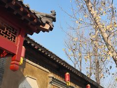 -恋乡太行水镇