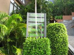 -卡伦普纳卡度假村