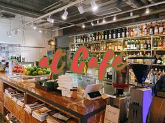 -at cafe 意大利餐厅(集美店)