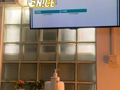 -上海市中医文献馆