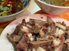 -三中高皇羊肉馆