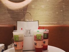 -奈雪的茶(新天地广场PRO店)