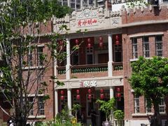 -晋江五店市传统文化旅游区