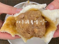 笋丁大肉包-白玉兰食品(汇联商厦店)