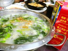 -鑫悦楼煎蟹·16年海鲜大排档