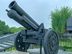 -上海吴淞炮台湾国家湿地公园