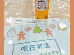 -常德书法幼儿园