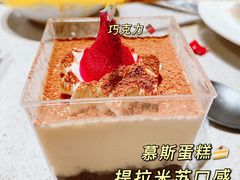 -丁先生蛋糕·品质鲜作(桐梓林店)