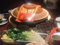 -沙胆彪炭炉牛杂煲(上海日月光广场店)