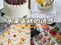 -丁先生蛋糕·品质鲜作(桐梓林店)