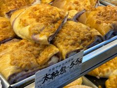 -美嘉华面包西饼店(红胜坊店)