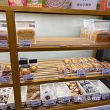 超好吃面包店[亲亲][亲亲]