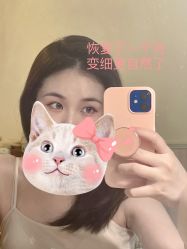 -OnFaer.纹眉半永久无创洗眉
