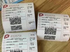 -保利国际影城(中环店)