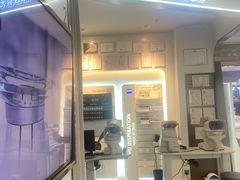 -新视达眼镜店·蔡司·依视路(名镜苑店)