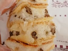 -百年义利(鲁谷东街店)