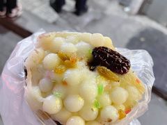 -孙氏梅花糕(马台街)