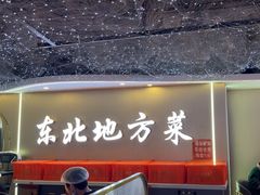 -徐记小怪兽肉蟹煲(中央大街店)