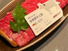 -巴奴毛肚火锅(悠唐购物中心店)