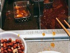 -海底捞火锅(铂澜大象城店)