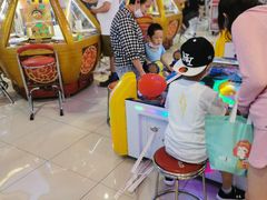 -汤姆熊欢乐世界·史莱姆怪兽(正大店)