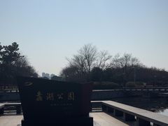 -蠡湖大桥公园