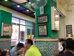 大堂-華歡冰室-WahFoon(吉大店)